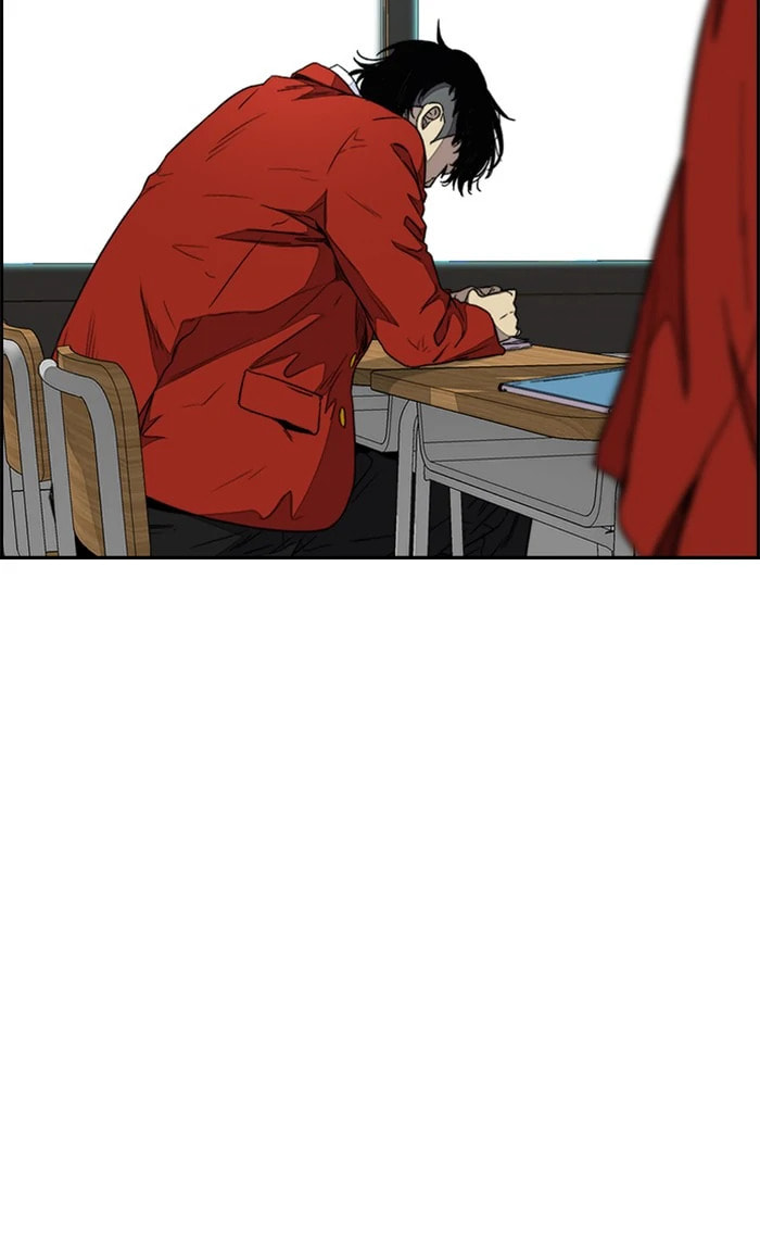 Wind Breaker, chapter 332, image 109