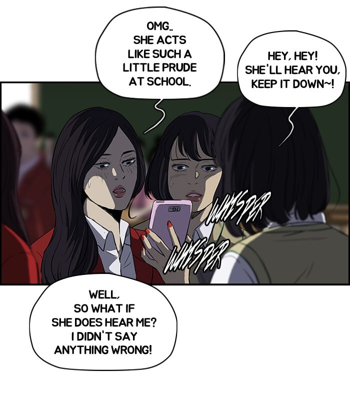 Wind Breaker, chapter 113, image 11
