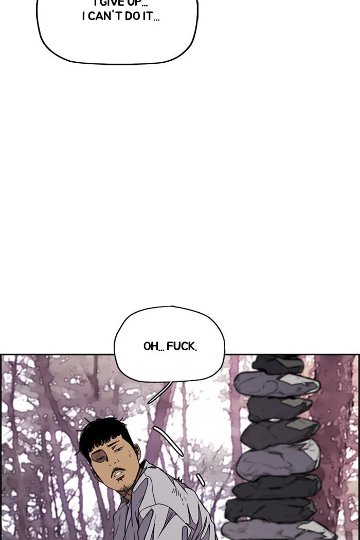 Wind Breaker, chapter 315, image 5