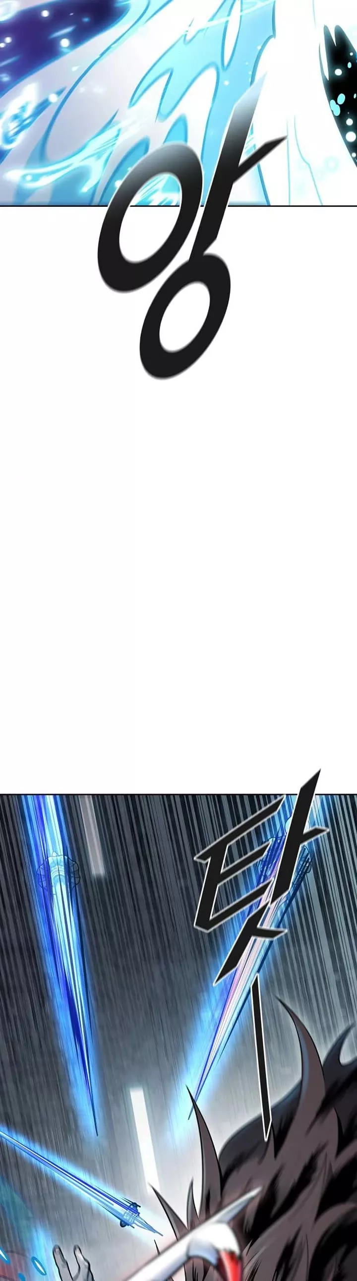 Tower of God, chapter 625, image 113
