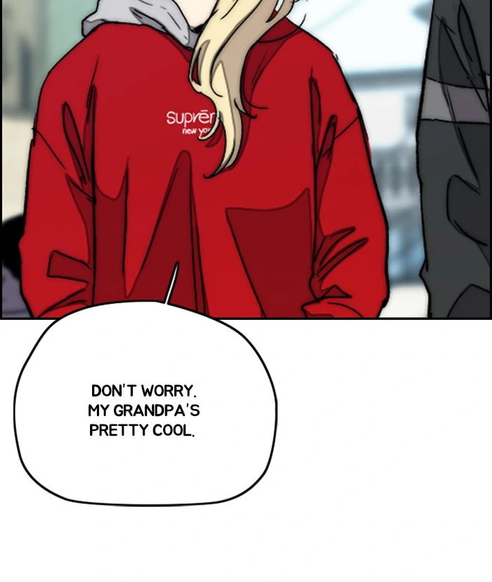 Wind Breaker, chapter 277, image 45