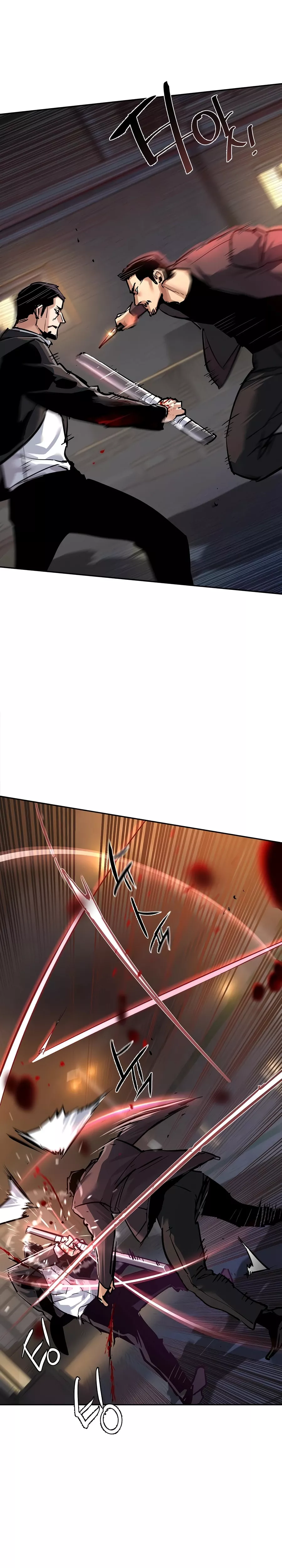 Teenage Mercenary, chapter 262, image 9