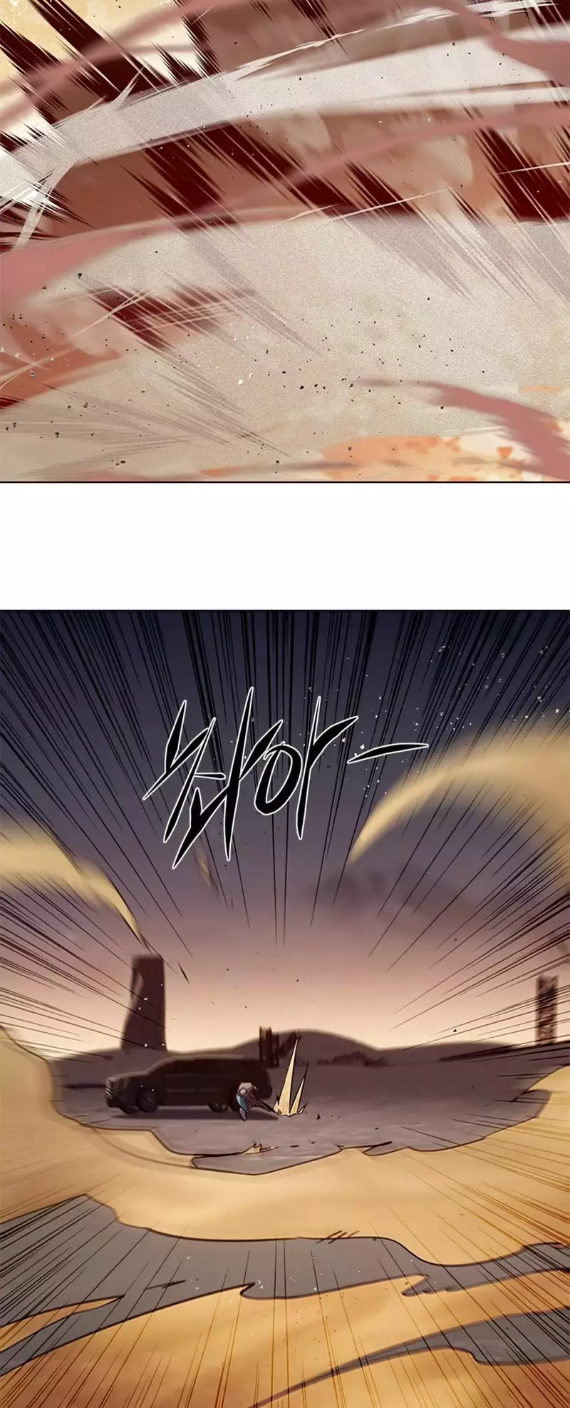 Eleceed, chapter 233, image 39