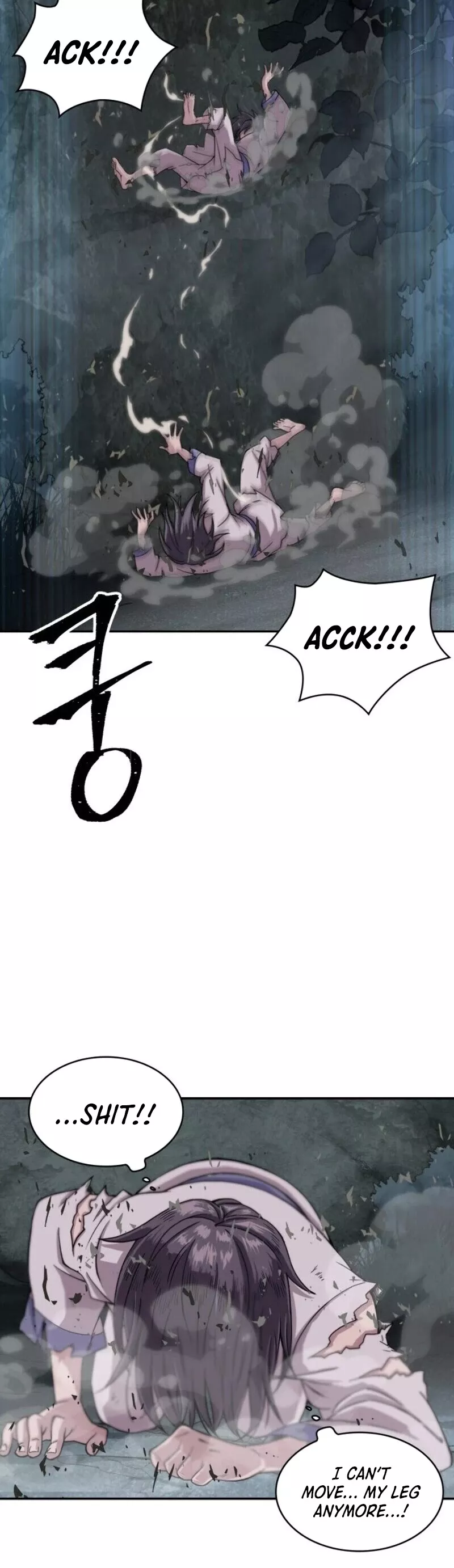 Nano Machine, chapter 1, image 5
