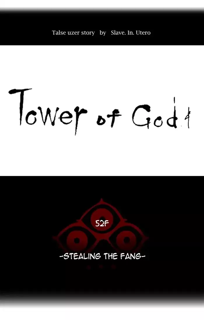 Tower of God, chapter 428, image 13