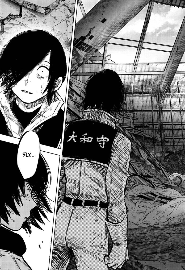 Choujin X, chapter 68.2, image 17
