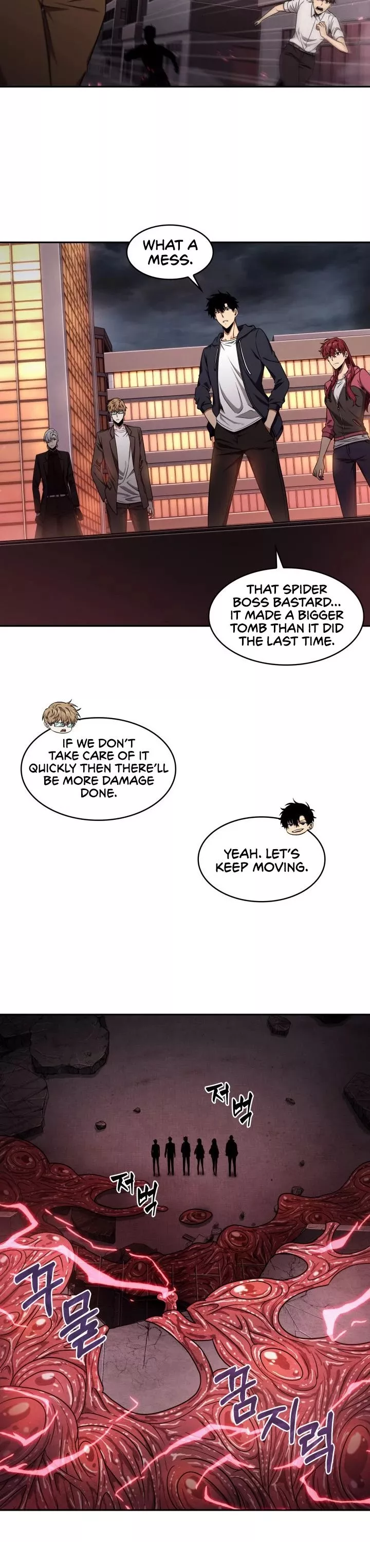 Tomb Raider King, chapter 298, image 7