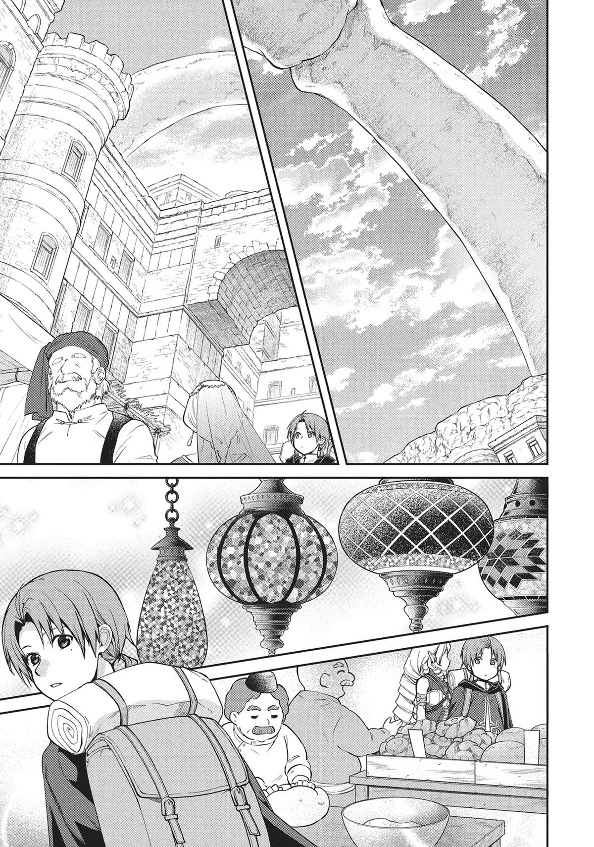 Mushoku Tensei: Jobless Reincarnation, chapter 100, image 4