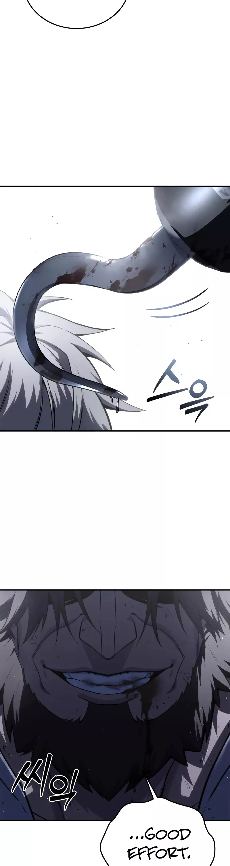 Star-Fostered Swordmaster, chapter 40, image 44
