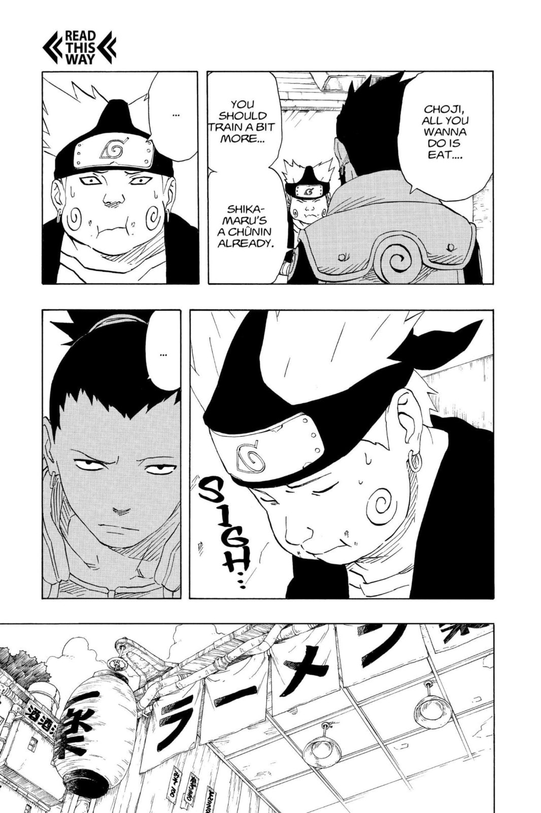 Naruto, chapter 173, image 11