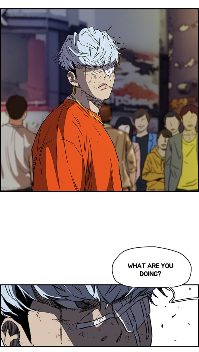 Wind Breaker, chapter 149, page 45