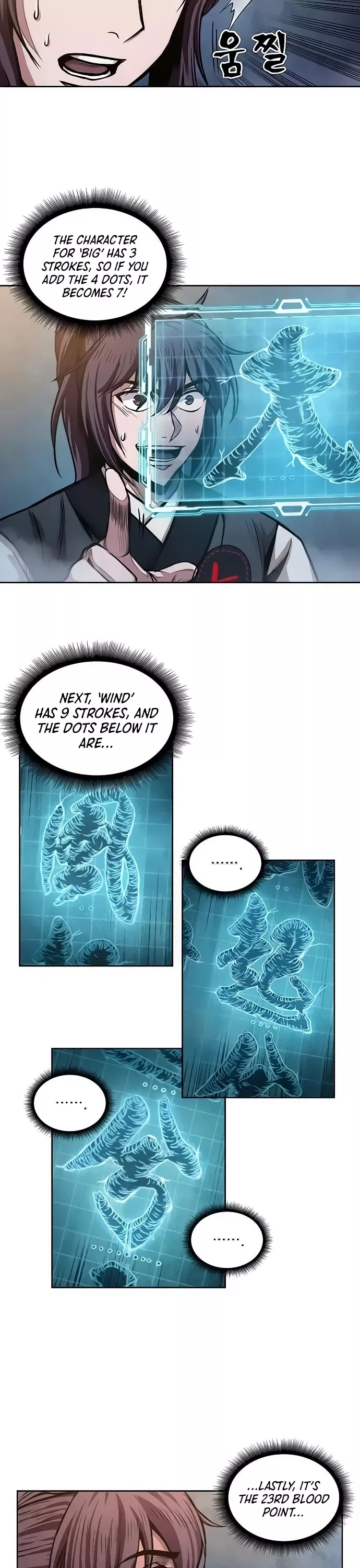 Nano Machine, chapter 32, image 19