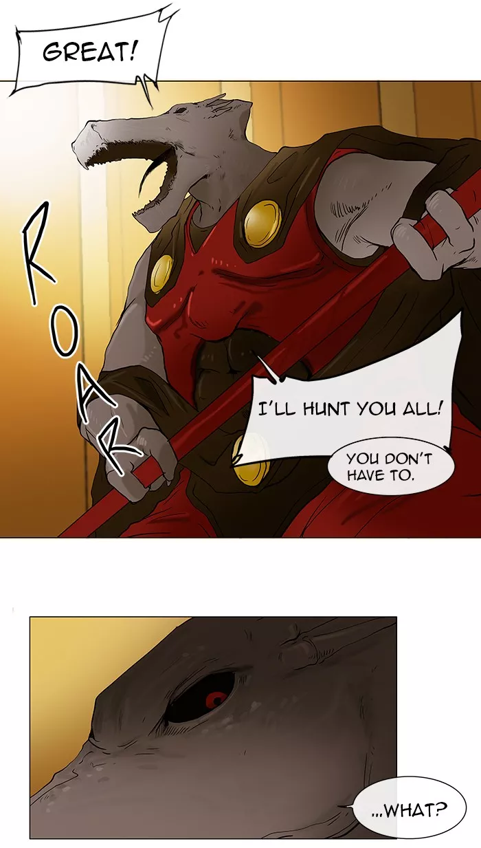 Tower of God, chapter 23, image 11