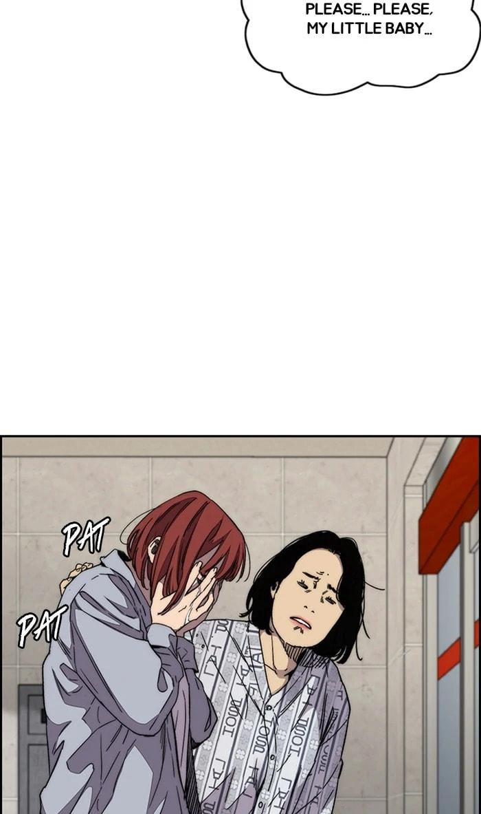 Wind Breaker, chapter 351, image 3