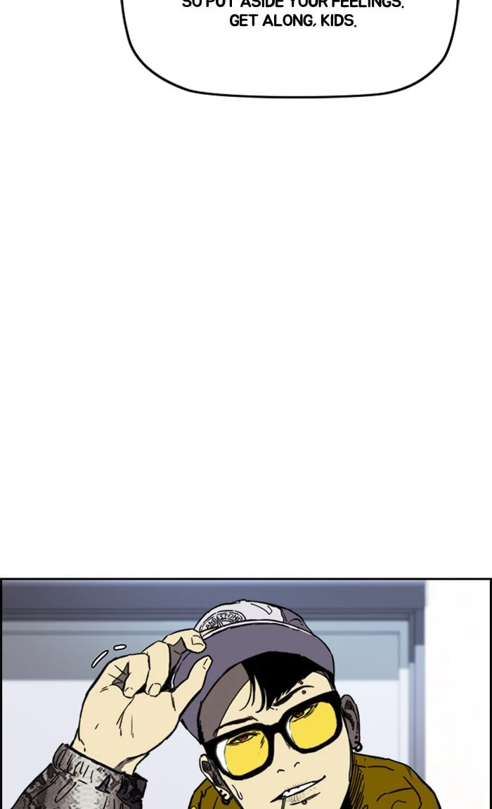 Wind Breaker, chapter 253, image 83