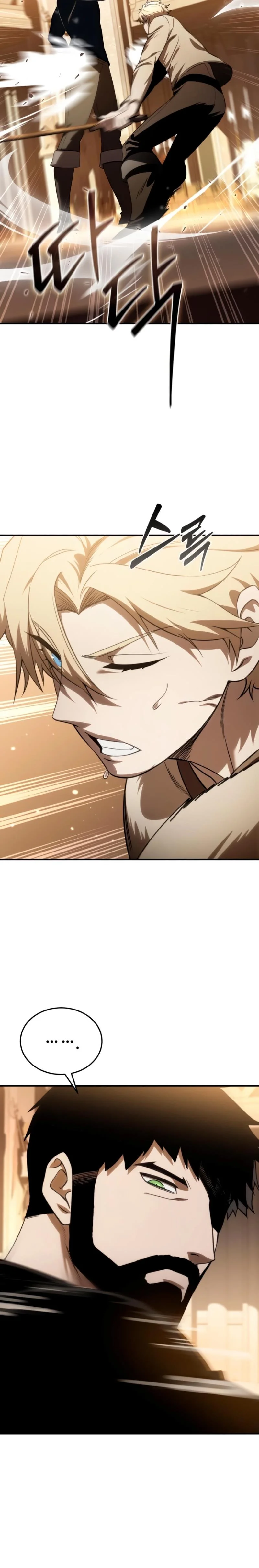 Star-Embracing Swordmaster, chapter 26, image 10