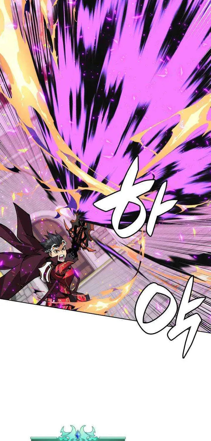 Overgeared (Team Argo), chapter 322, page 38