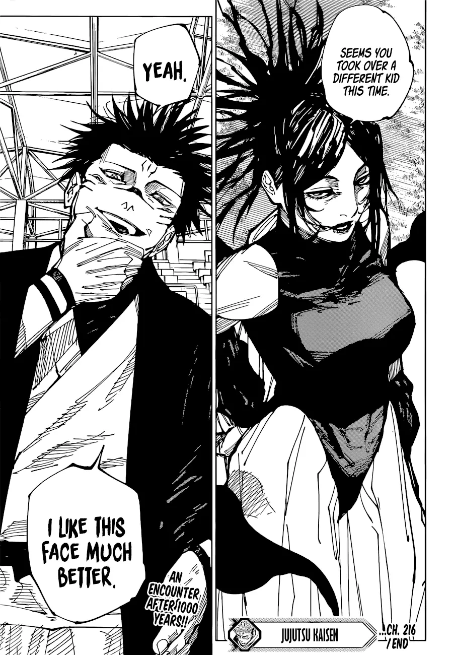 Jujutsu Kaisen, chapter 216, image 19