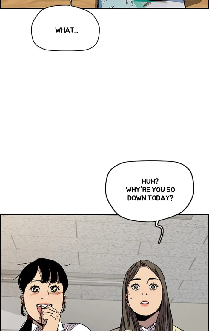 Wind Breaker, chapter 358, image 31