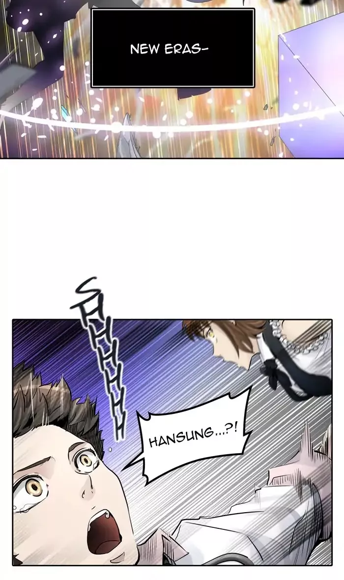 Tower of God, chapter 415, image 102