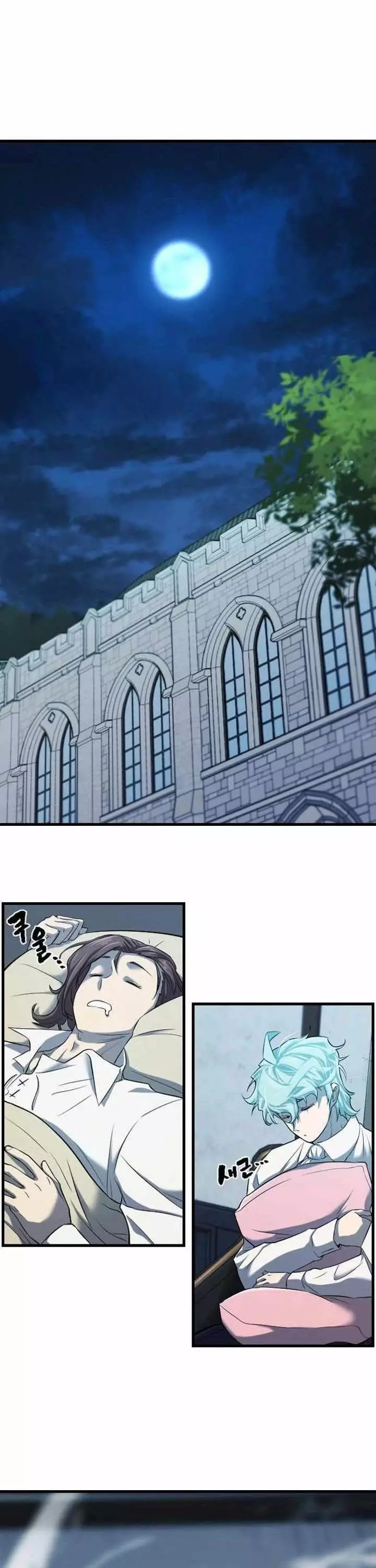 The Greatest Estate Developer, chapter 24, image 23