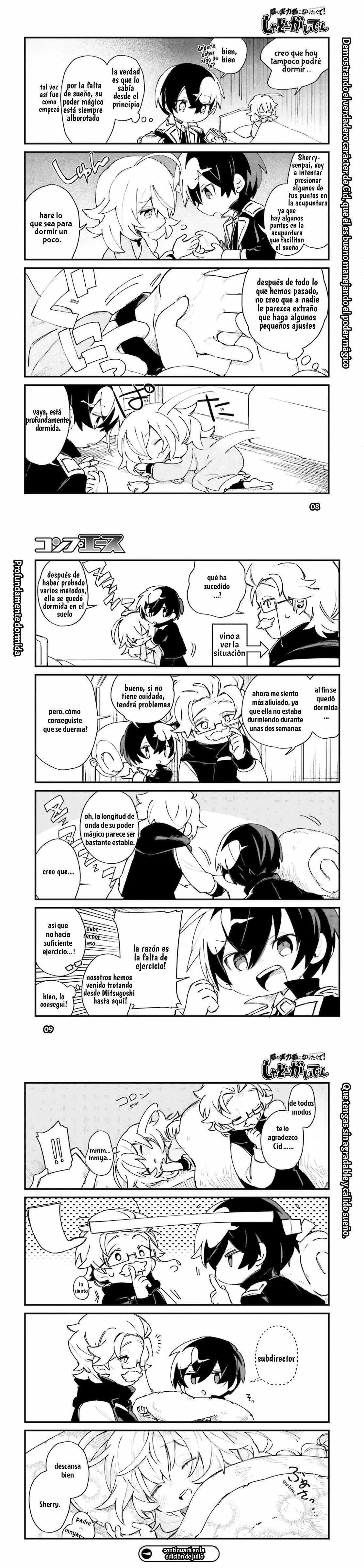 Kage no Jitsuryokusha ni Naritakute! Shadow Gaiden, chapter 23, image 5