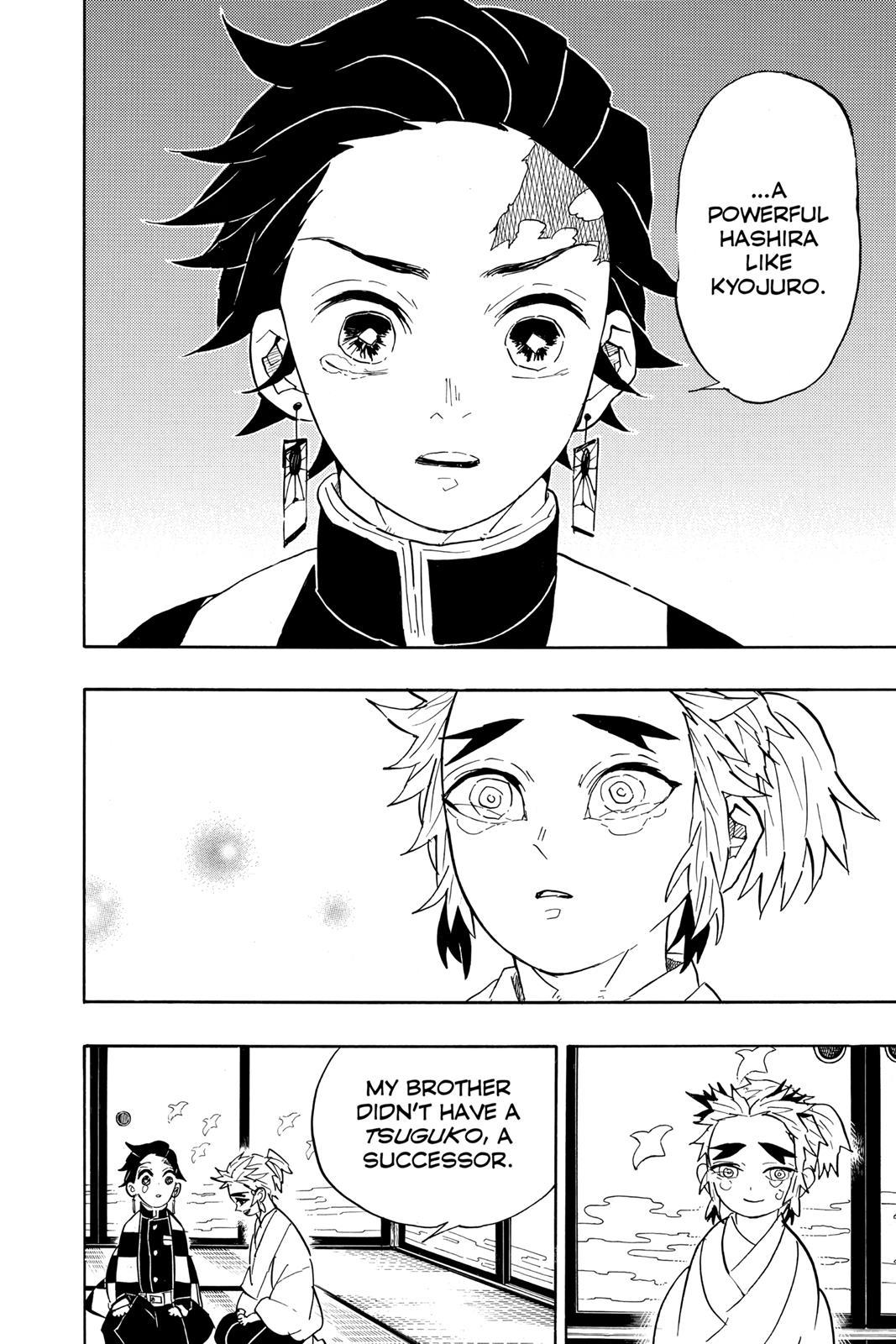 Demon Slayer: Kimetsu no Yaiba, chapter 69, image 6