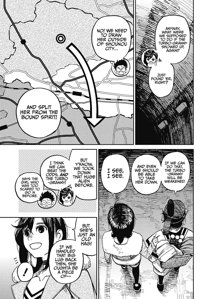 Dandadan, chapter 5, image 4