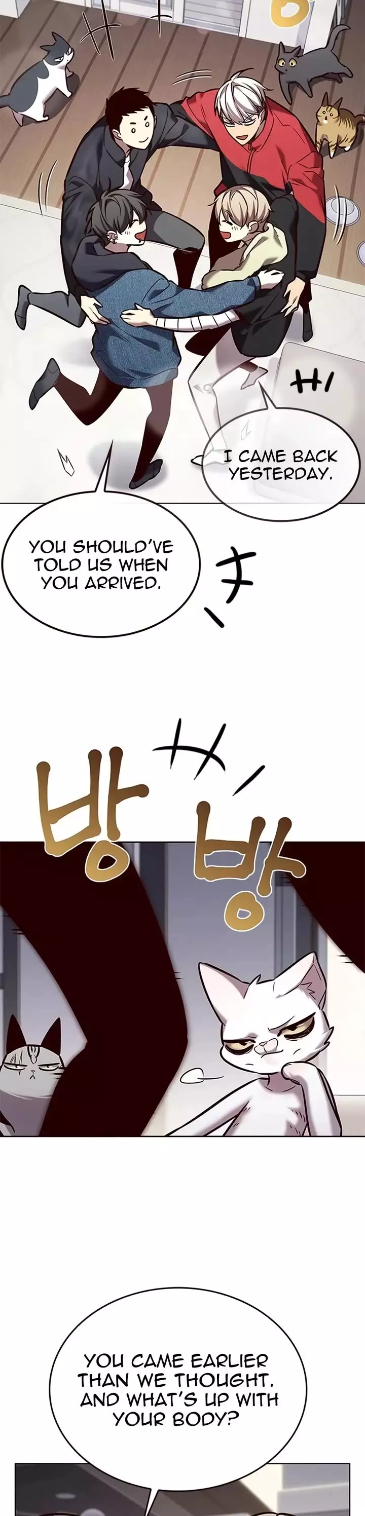 Eleceed, chapter 263, image 17