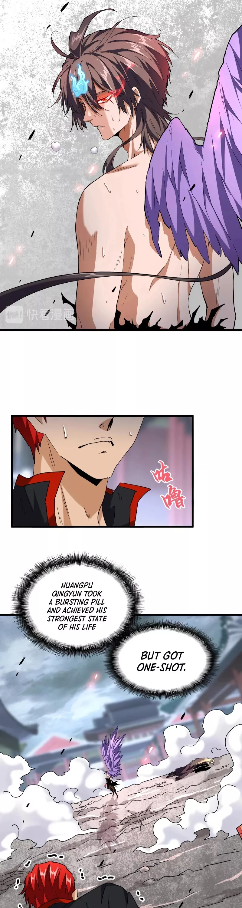 Magic Emperor, chapter 199, image 3