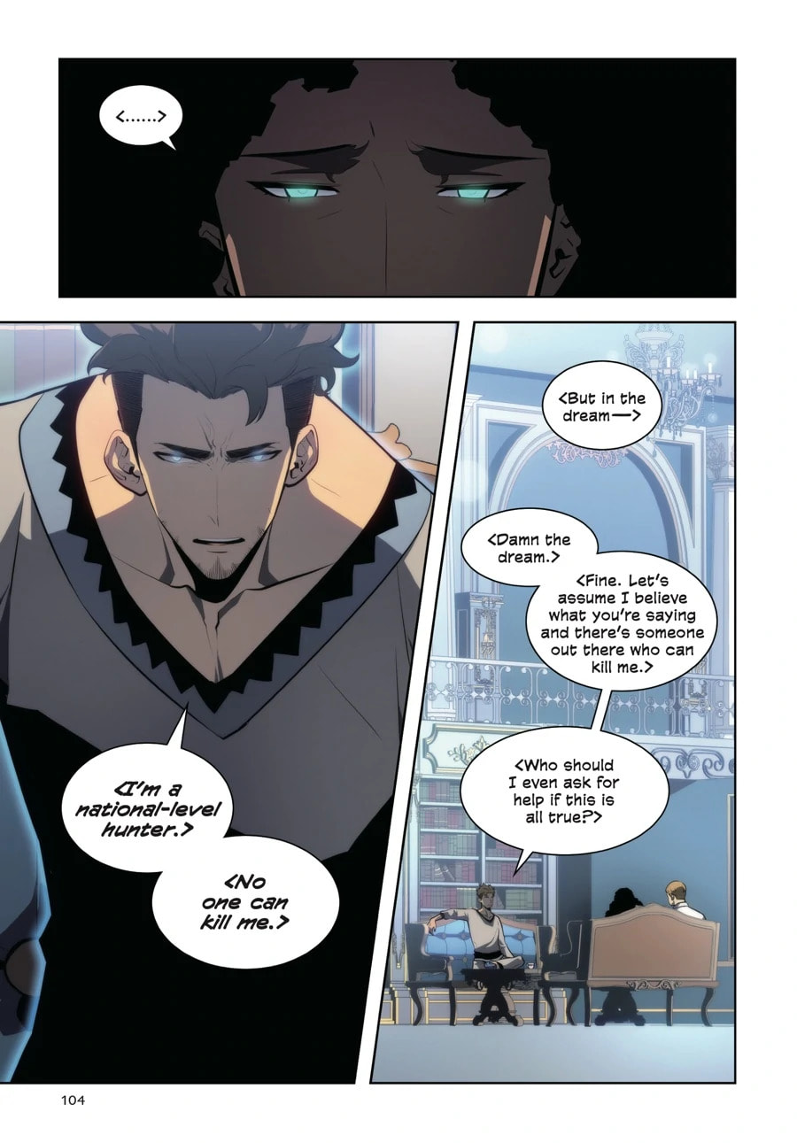 Solo Leveling, chapter 29, page 7