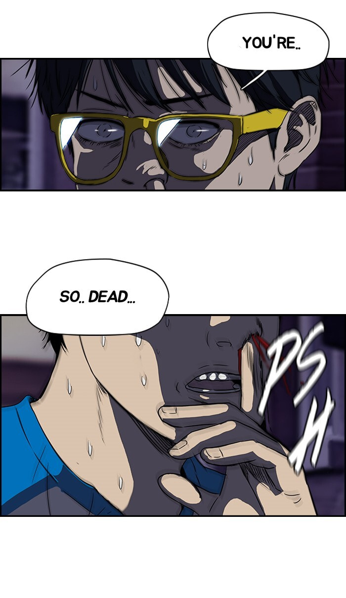 Wind Breaker, chapter 107, page 51