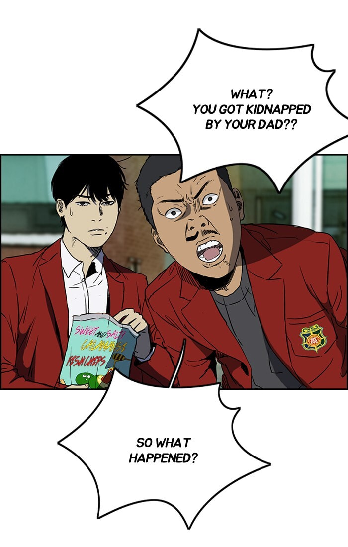 Wind Breaker, chapter 195, image 33