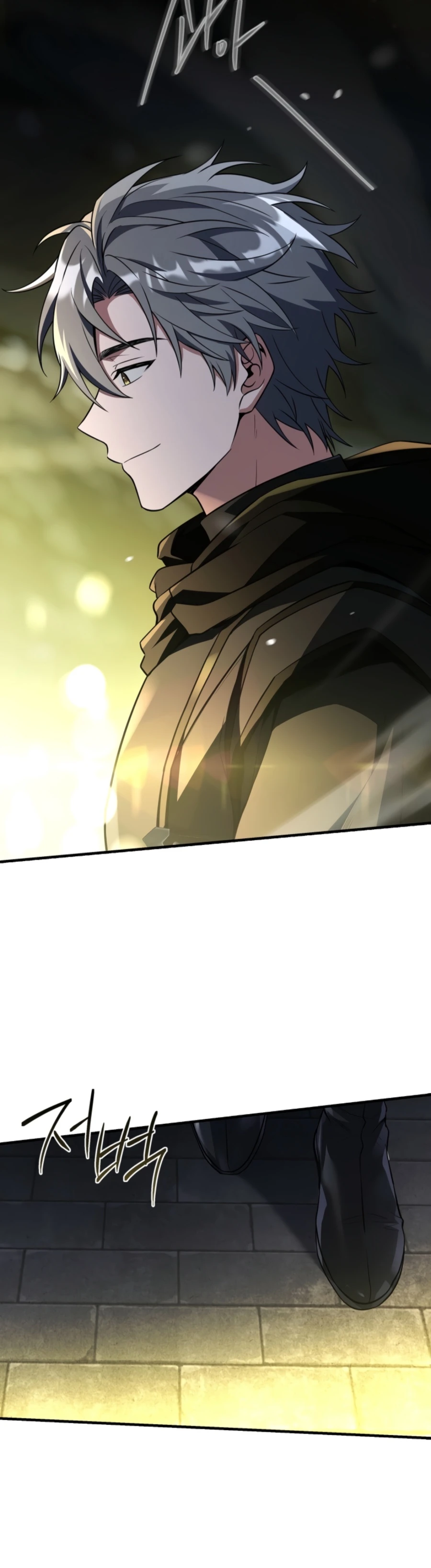 Sword God's Livestream, chapter 4, image 2