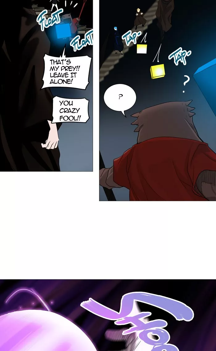 Tower of God, chapter 243, image 31