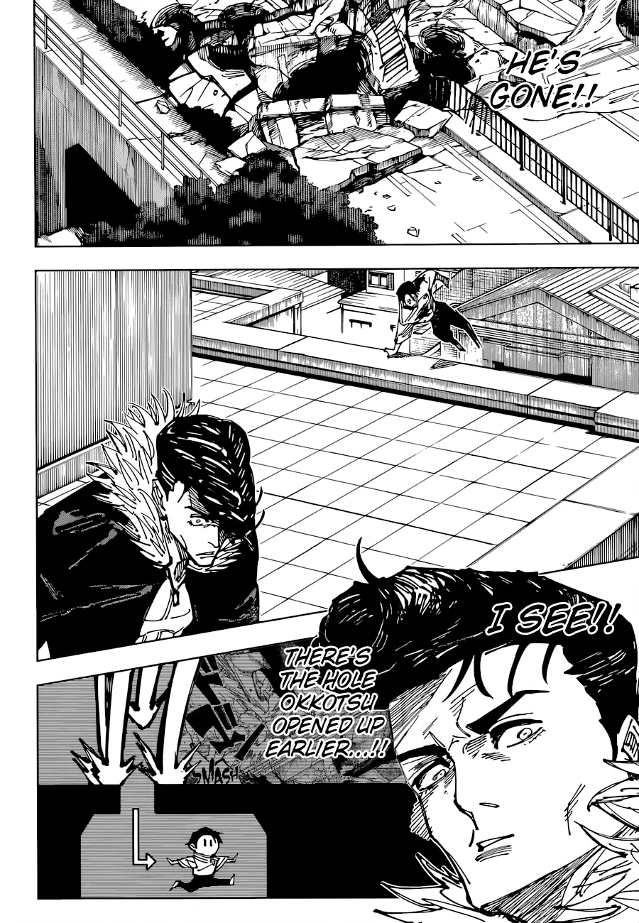 Jujutsu Kaisen, chapter 176, image 17