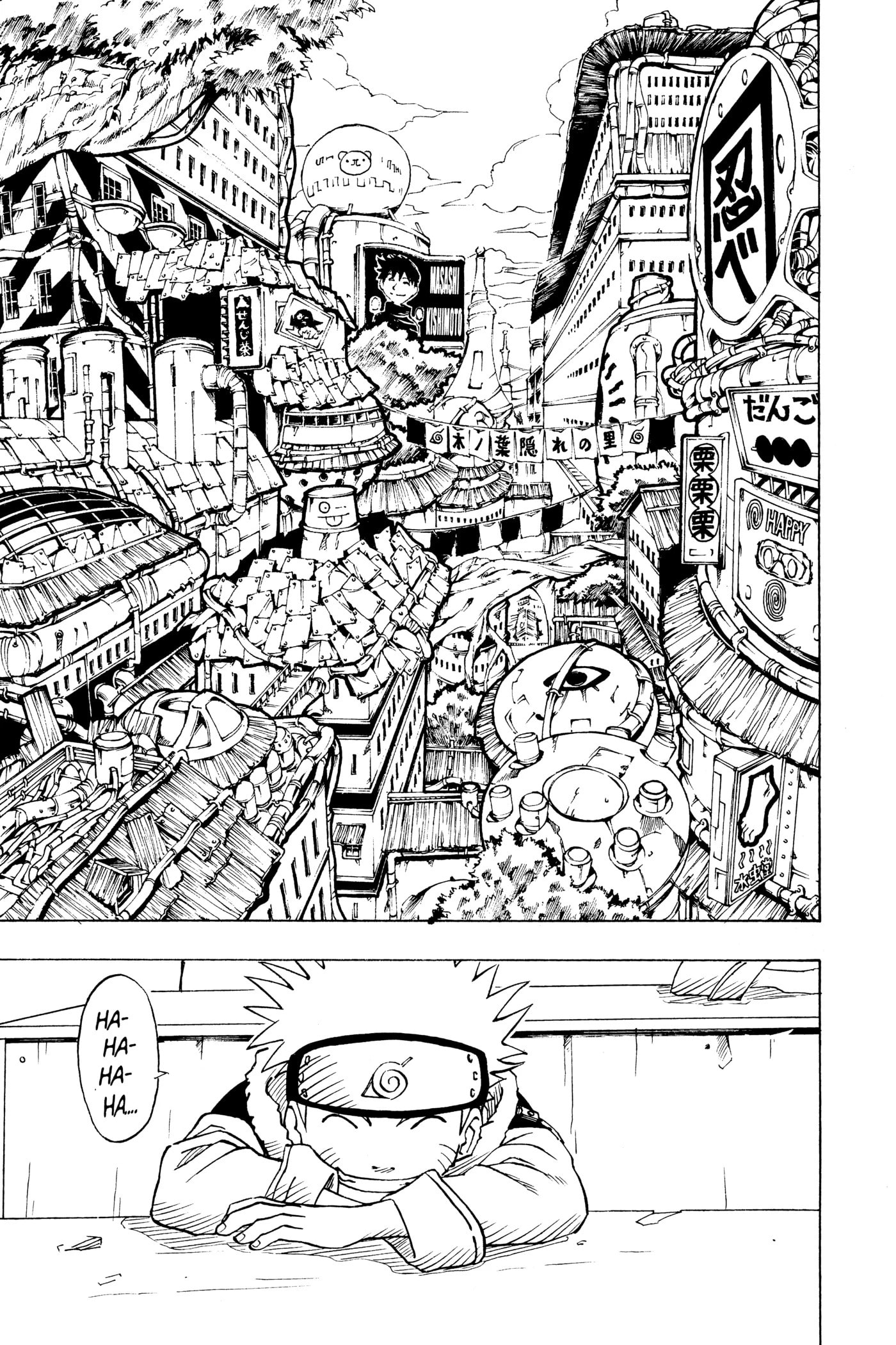 Naruto, chapter 3, image 3