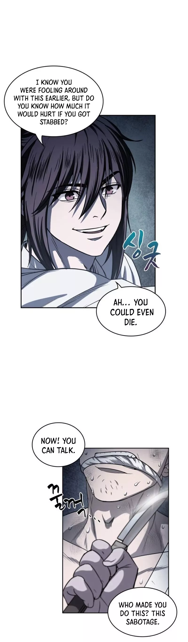 Nano Machine, chapter 14, image 16