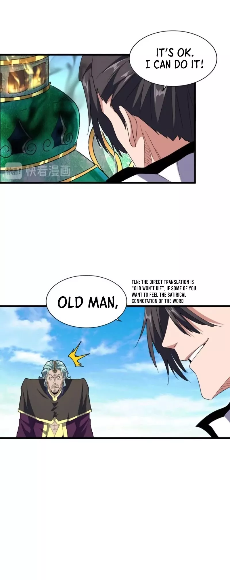 Magic Emperor, chapter 168, image 26