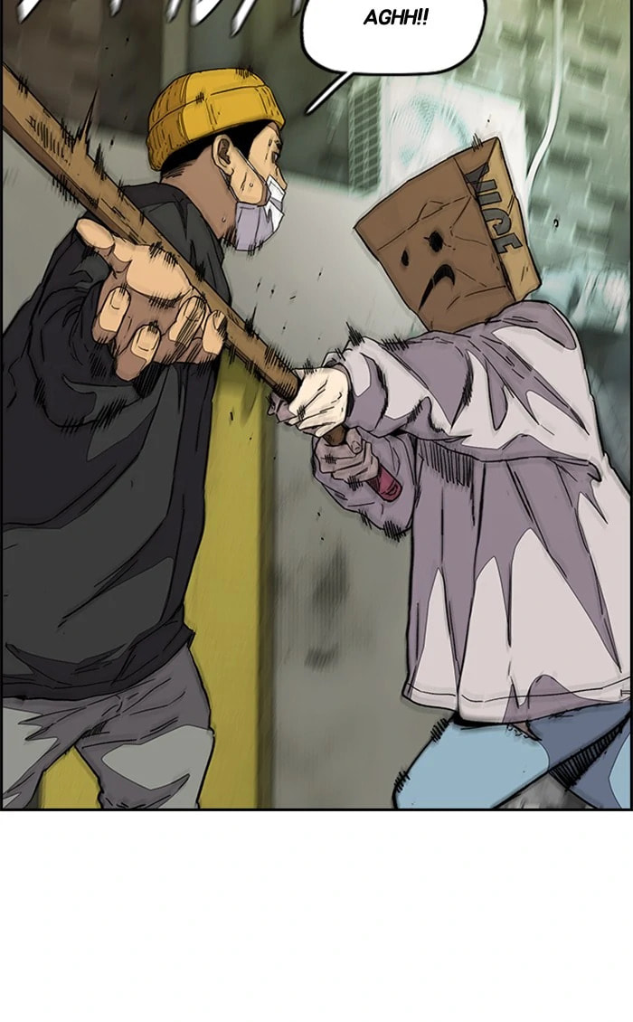 Wind Breaker, chapter 335, image 60