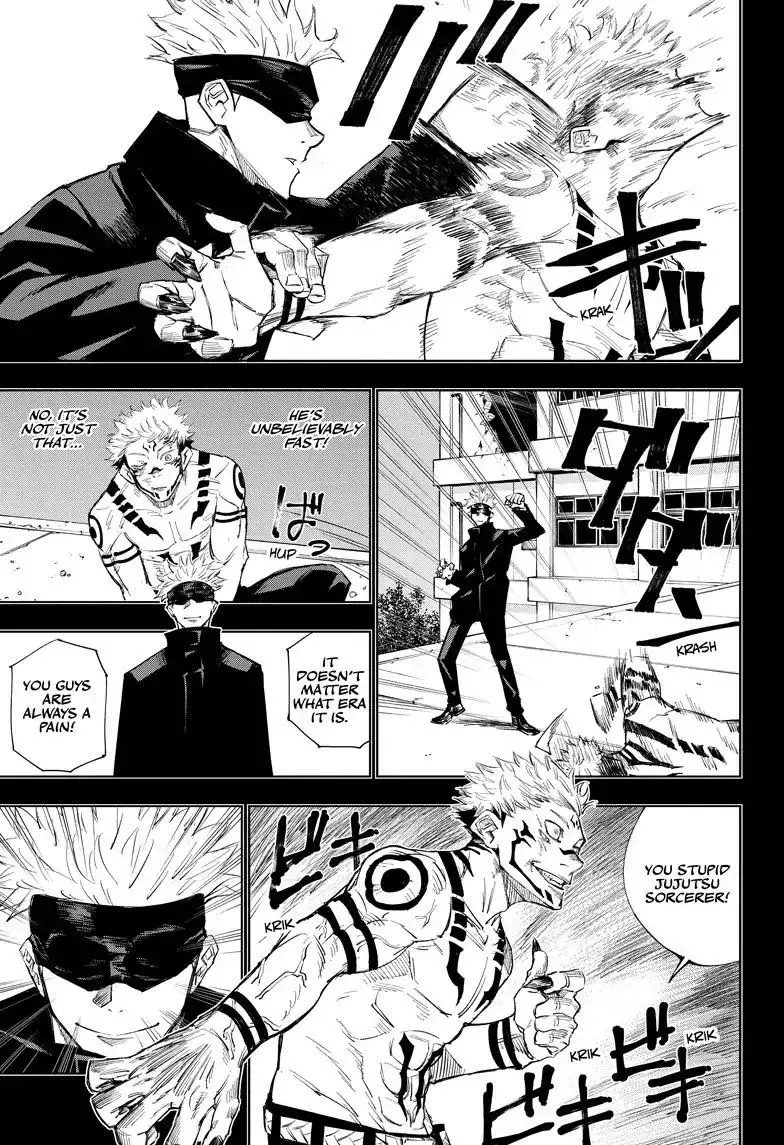 Jujutsu Kaisen, chapter 2, image 9