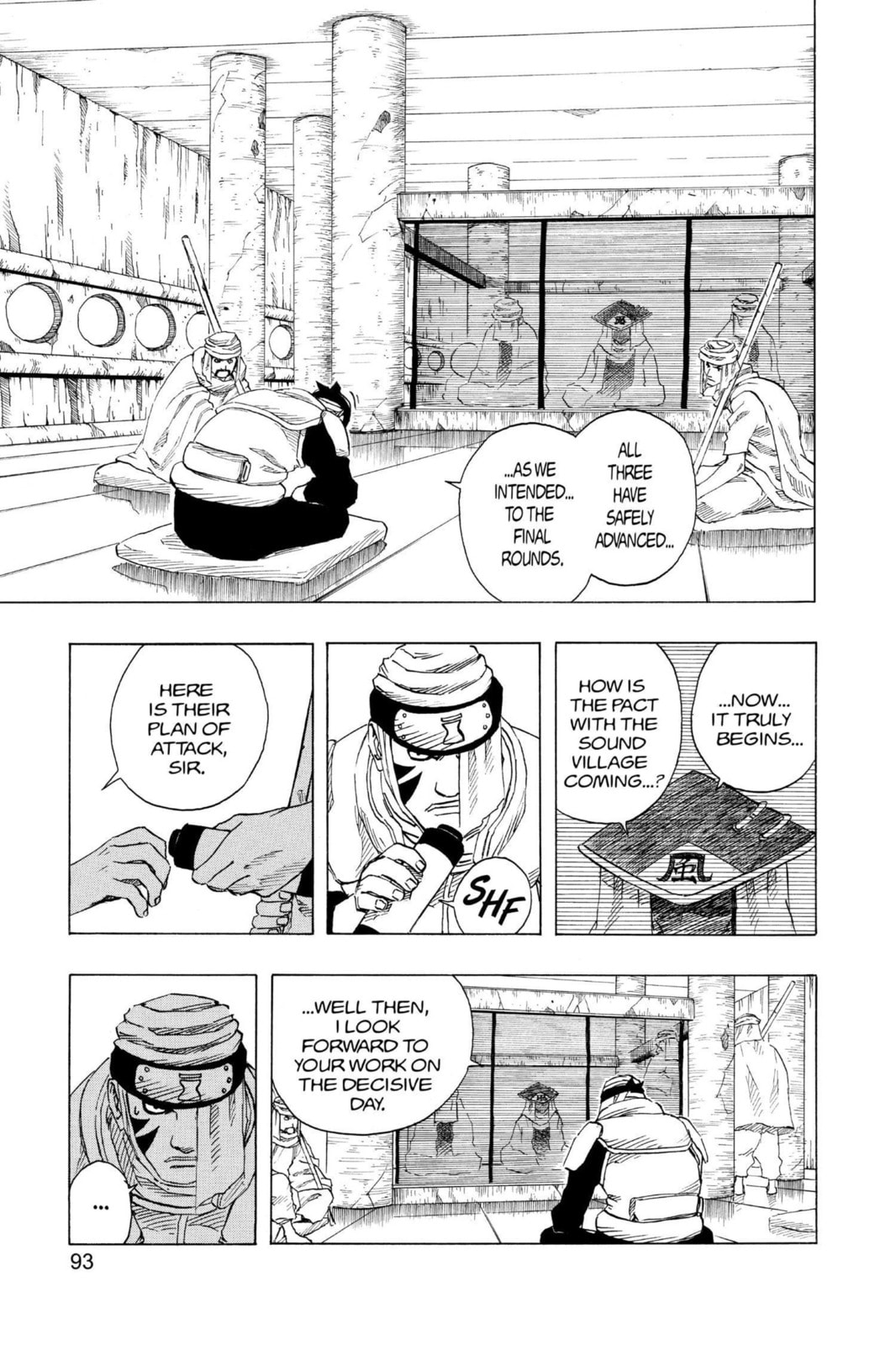 Naruto, chapter 95, page 7