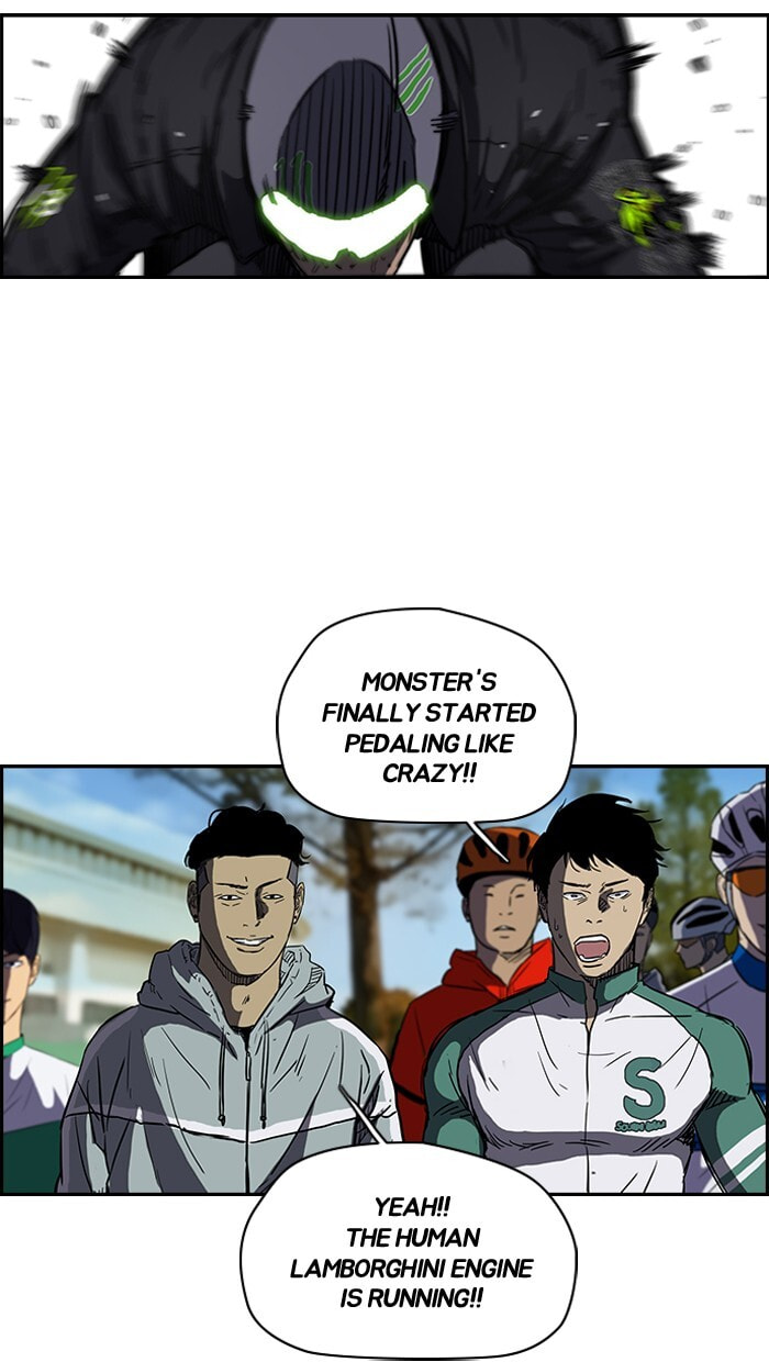 Wind Breaker, chapter 129, image 34