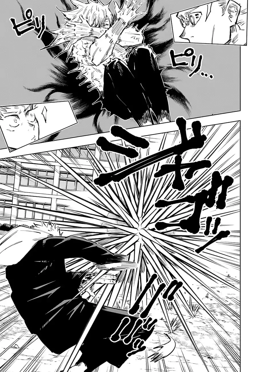 Jujutsu Kaisen, chapter 29, image 6