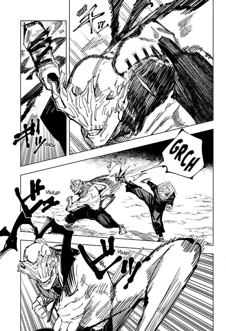 Jujutsu Kaisen, chapter 131, image 7