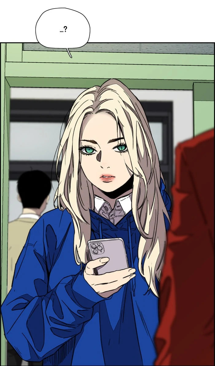 Wind Breaker, chapter 361, image 112