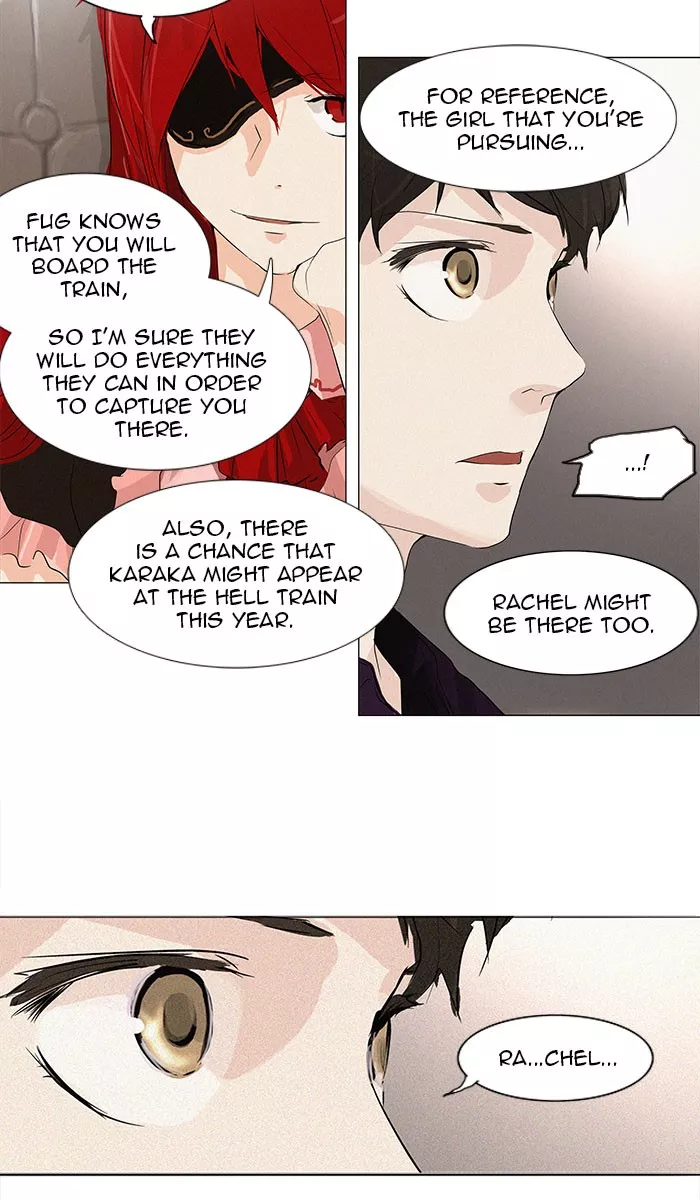 Tower of God, chapter 198, image 16