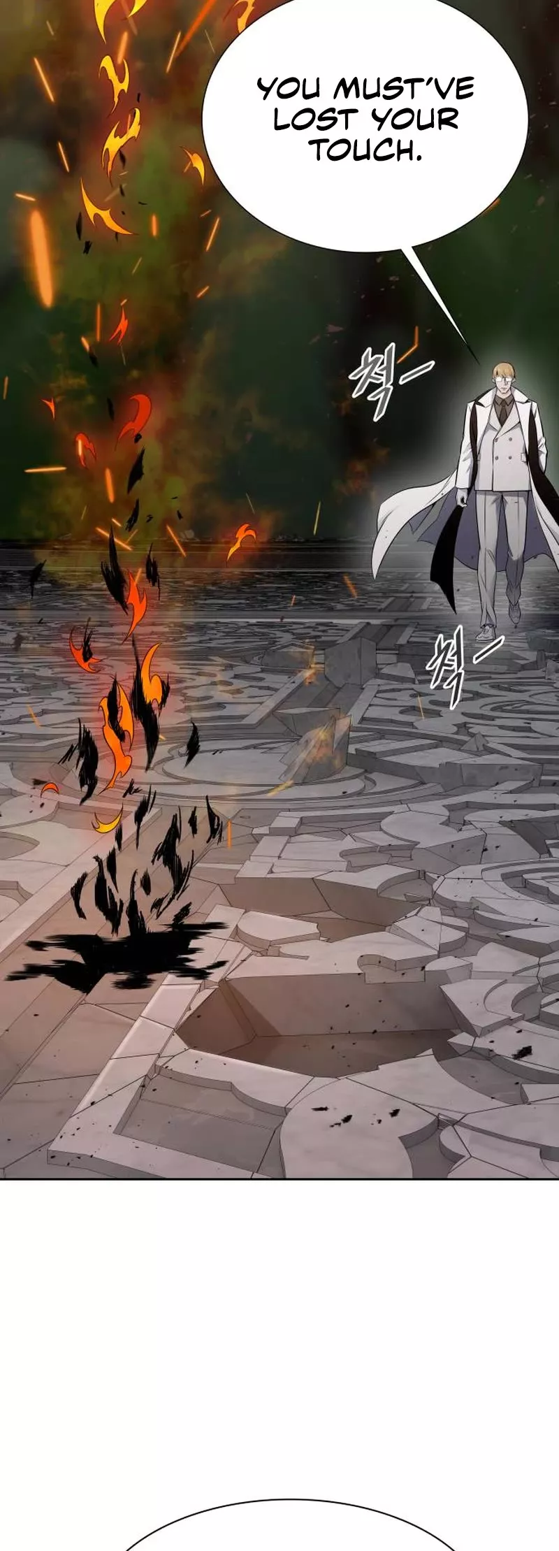 Tower of God, chapter 605, image 45