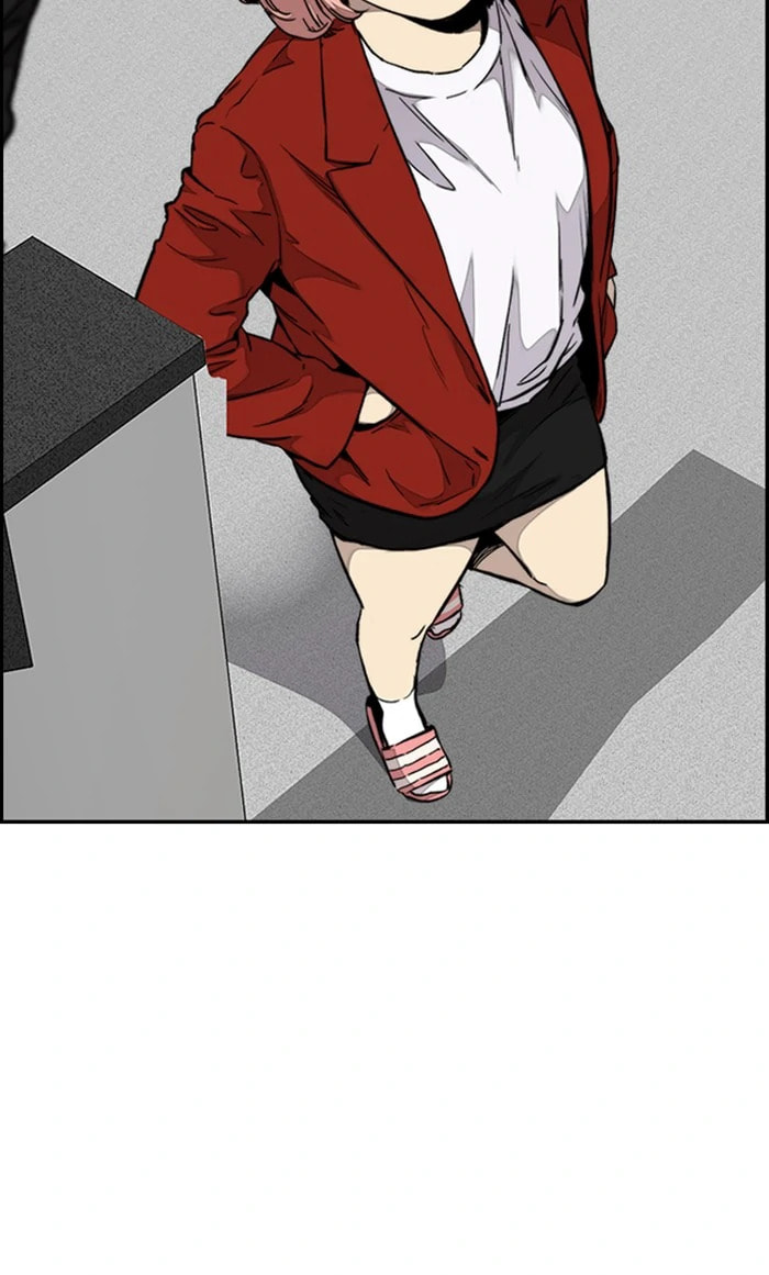 Wind Breaker, chapter 310, image 89