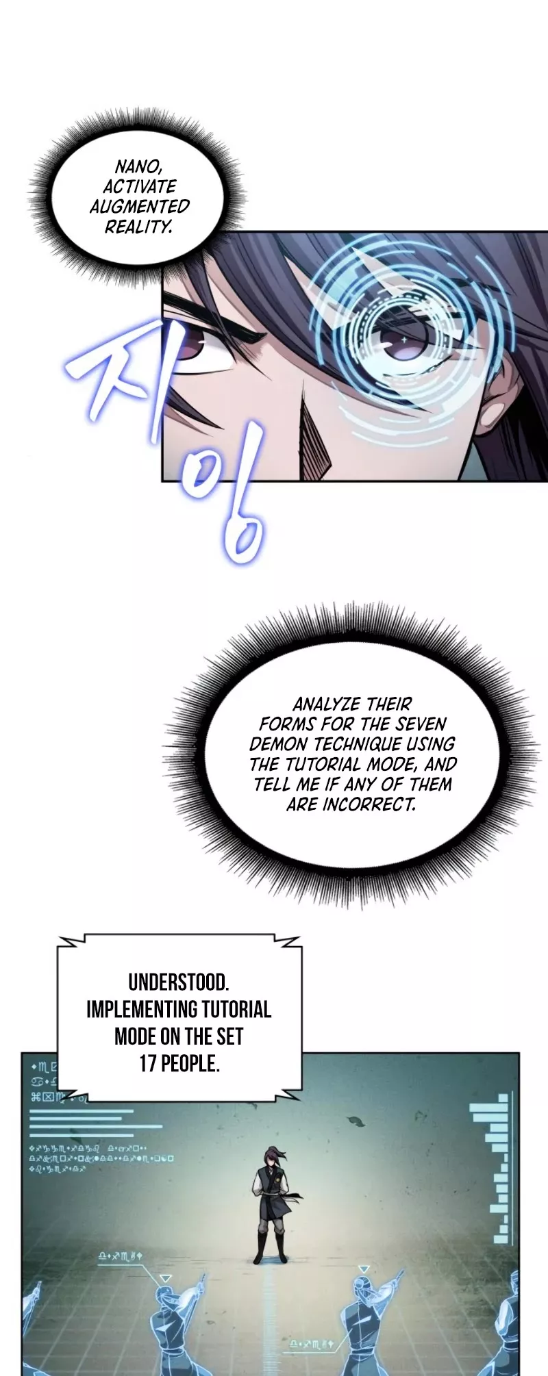 Nano Machine, chapter 62, image 4